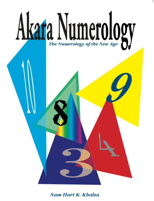 e-book Akara Numerology by Nam Hari Kaur Khalsa